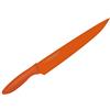 KAI Pure Komachi 2 coltello da prosciutto 23 cm lunghezza lama - acciaio al carbonio inossidabile 53 HRC - rivestimento antiaderente con manico in polipropilene - coltello da carne giapponese