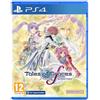Bandai Namco Tales of Graces f Remastered (PS4) [video game] [video game]