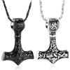 AIWENXI Thor's hammer cremazione gioielli uomo urna collana donna nodo celtico nordico vichingo commemorativo umano/animale domestico ciondolo cenere collana lucchetto souvenir gioielli, Acciaio