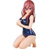 BANDAI Banpresto The Quintessential Quintuplets Movie - Miku Nakano (School Style ver Spirits Celestial vivi Figure