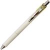 Pentel EnerGel Clena gel liquido a scomparsa, micro fine Point 0.3 mm ago punta, inchiostro nero, mimosa Yellow Body (bln73lg-a)