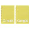 Kokuyo S131BT-YX2SET - Taccuino con anello morbido campus, 50 fogli, formato A5, confezione da 2, colore: Giallo