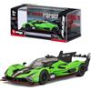 Burago Bburago LAMBORGHINI SC63 Super Car - Modellino di veicolo da collezione in pressofusione, in scala 1:43, incredibilmente dettagliato, multicolori
