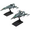 BANDAI SPIRITS Bandai Hobby Mecha Colle DX BE Forever Yamato: Rebel 3199 - Tipo 5 Spazio Sperimentale Heavy Strike Fighter Cosmo Python Set