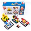 Lego 60 Anni di mattoncini