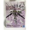 Bandai Gundam Fix Figuration Metal Composite Wing Gundam Snow White Prelude