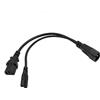 HangTon UPS PDU - Cavo di alimentazione Y splitter IEC320 C14 maschio a C13 + C7 per computer, 30 cm