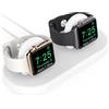 AhaStyle Doppio supporto di ricarica per iWatch staccabile in ABS per Apple Watch Series 8/Ultra/SE2 (2022)/7/6/SE/5/4/3/2/1 (49/45/44/42/41/40/38 mm). Adattatori non inclusi: supporta la modalità