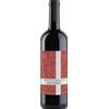 Rosso Di Montalcino Pieve Santa Restituta Gaja 2024 - Vini