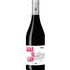 Marselan Rouge Vignerons Ardéchois 2024 - Vini