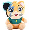 Smoby 3032161701004 - Peluche 44 gatti, 13 cm, 4 personaggi Asst e set da gioco, unisex, colori assortiti