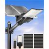 Ofuray OL-10000W Lampione Solare LED Esterno, Faro Led Esterno con Pannello Solare, 6500K Super Luminoso Lampioni Led, IP67 Impermeabile Lampada Stradale Solari per Giardino Garage Strada