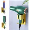 WAYASI Supporto Phon Piastra, Supporto da Parete Senza Foro per Piastre Porta Asciugacapelli, Porta Phon e Piastra, Adatto per Asciugacapelli, Piastre e Arricciacapelli (Oro, 1PC)