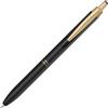 Zebra Pen Penna roller Zebra Sarasa Grand con inchiostro gel, punta fine da 0,5 mm, inchiostro vintage a base d'acqua (nero), nero opaco, P-JJ57-MTBK