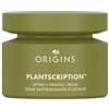 Origins Plantscription Lifting + Firming Cream 50 ml