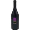 Feudi di San Gregorio Irpinia DOC Aglianico Dal Re 2022 - Feudi di San Gregorio (75cl)