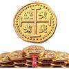 Byhoo 30 Monete Pirata in Metallo, Set di Monete Oro, Pirati Treasure Chest Fake Coins Tokens, Imitazione realistica dei Soldi per i Giocattoli Cosplay Giochi da Tavolo