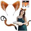 SAIIURV 3 Pezzi Costume Volpe per Bambini o Adulti Finto Peloso Volpe Orecchie Lungo Coda Volpe Adesivi per Tatuaggi Facciali, Carnevale Animale Costume Per Halloween Festa Animale Cosplay (Volpe)