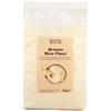 Grocer Planet - Farina di Riso Integrale (1Kg) - Gluten Free | OGM Free | Vegana