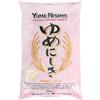 Yume Nishiki JFC Riso per Sushi Koshihikari Yume Nishiki - 5000gr