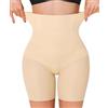 Gotoly Guaina Contenitiva Donna Mutande Contenitive Pancia Piatta A Vita Alta Pancera Dimagrante Pantaloncini Intimo Modellante Body Shaper (Beige, L)