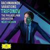Deutsche Grammophon Rachmaninov Variations (Op.43,Op.22 For Piano Solo,Op.42 Piano Solo)