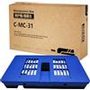 HEMEINY Cartuccia di manutenzione MC-31 compatibile con stampanti Canon imagePROGRAF TA-20 TA-30 TM-200 TM-205 TM-300 TM-305 TM-5300 TM-5305 TM-5200 TM-5205
