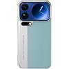 GIOPUEY Cover Compatibile con Xiaomi 17 PRO Max, Pelle PU + PC Rigido Custodia, Speciale Struttura in Pelle Case，Anti-Impronta, AntiGraffio - Blue