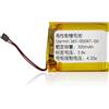 SwarKing Batteria di ricambio 361-00097-00 compatibile con Gar-min Approach S60 / Fenix 5 / Forerunner 935 Smartwatch con toolkit
