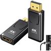 Ailah Adattatore DisplayPort a HDMI 4K 60 Hz UHD, da DP maschio a HDMI femmina, confezione da 2, unidirezionale, connettori placcati oro, scocca in alluminio, per PC, monitor, TV e proiettore