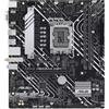 ASUS MB ASUS PRIME H610M-A WIFI H610 LGA1700 2DDR5DC-5600 HDMI DP VGA 1xPCIe4.0x16 4xSATA3 M2 GBLAN USB3.2 WiFi mATX 90MB1G00-M0EAY0 - 90MB1G00-M0EAY0