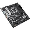 ASUS MB ASUS PRIME H810M-A WIFI H810 LGA1851 2xDDR5DC-6400HDMI DP 1xPCIe4.0x16 2xM.2 4xSATA3WifI BT USB mATX 90MB1KJ0-M0EAY0 - 90MB1KJ0-M0EAY0