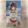 BANPRESTO To LOVE-Ru Darkness Trio-Try-iT Figure - Mikan Yuki - premio Bandai Japan nuovo