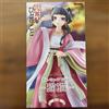 BANPRESTO The Apothecary Diaries Trio-Try-iT Figure - Maomao - Premio Bandai Giappone