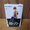 BANPRESTO Death Note Noodle Stopper Figure - Light Yagami - Premio Bandai Giappone