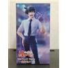 BANPRESTO Hell Teacher: Jigoku Sensei Nube Trio-Try-iT Figure - Meisuke Nueno -
