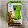 BANPRESTO Minecraft Creeper Big Figure Bandai prize Japan nuova figura autentica