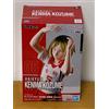 BANPRESTO Haikyu!! Figura in posa - Kenma Kozume (seconda uniforme ver.) - Premio Banda...