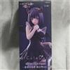 BANPRESTO My Dress-Up Darling BiCute Dark Figure - Marin Kitagawa (Shizuku Kuroe