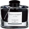 Pilot Iroshizuku Fountain Pen Ink - 50 ml Bottle - Fuyu-syogun Winter Shogun