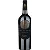 Nativ Suadens Campania Bianco IGT 2025 0,75 L