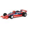 Scalextric 1978 Gran Premio di Svezia, confezione doppia