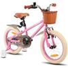 HH HILAND HILAND Spark Bicicletta Bambina 14 3-6 Anni, Bicicletta Stile Vintage con Cestino, Freno a Mano e Freno a Pedale, Rosa
