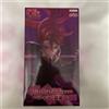 BANPRESTO Figure Dandadan Trio-Try-iT - Aira (Trasformato) - Premio Bandai Giappone