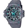 Casio G-Shock Reloj Hombre Gravity Master (Ø 55 mm)