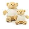 Mumbles Articoli personalizzate. Orsetto peluche con t-shirt personalizzabile Mumbles - Mumbles personalizzate o neutre