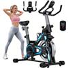 ZMH Cyclette con resistenza magnetica, home trainer con display LCD e supporto per tablet, bike, cyclette da interno, cyclette
