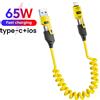 amzvvn Cavo dati corto a molla 4 in 1 da 65 W Cavo USB a molla telescopico per caricabatterie rapido a molla USB 6A USB tipo C per iPhone iPad MacBook