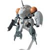 BANDAI Spirits HG Mobile Suit Gundam Iron-Blooded Orphans Monkey Rody (598 macchine) / Monkey Clubrody 1:144 Modello in plastica codificata a colori