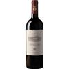 Ornellaia 2023 Bolgheri Superiore DOC Tenuta dell' Ornellaia 0.75 l